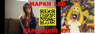 spice Кумертау