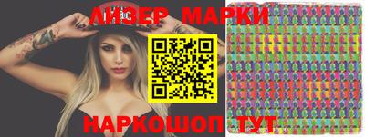 соль курить ск Кунгур