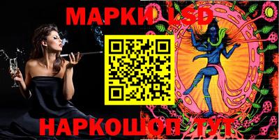 соль курить ск Кунгур
