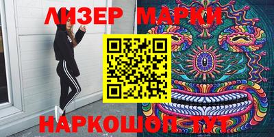 mdma Кулебаки