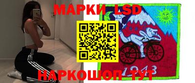 соль курить ск Кунгур
