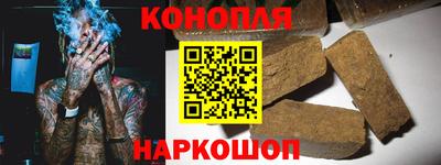 соль курить ск Кунгур