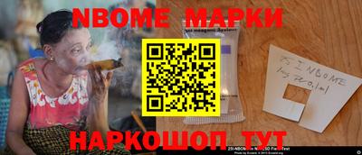 соль курить ск Кунгур