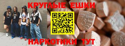 mdma Кулебаки