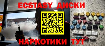 mdma Кулебаки