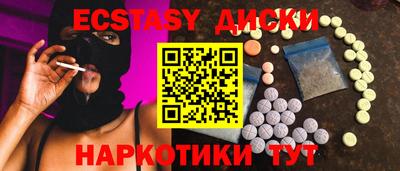 mdma Кулебаки