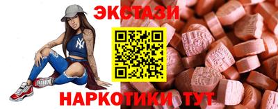 mdma Кулебаки