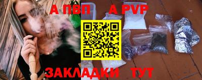 соль курить ск Кунгур
