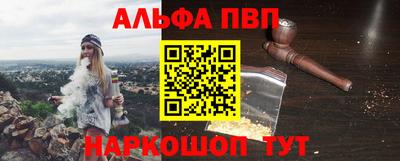 spice Кумертау