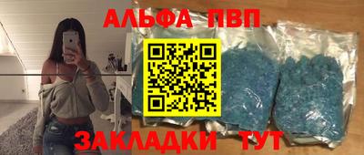 соль курить ск Кунгур