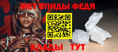 spice Кумертау