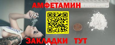 соль курить ск Кунгур