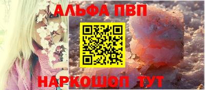 соль курить ск Кунгур