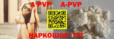 соль курить ск Кунгур