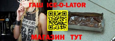 соль курить ск Кунгур