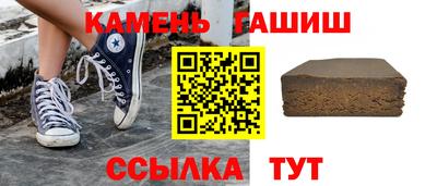 spice Кумертау