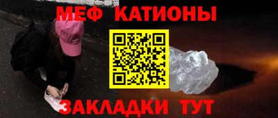 mdma Кулебаки