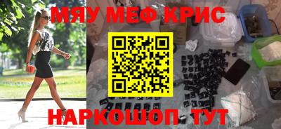 соль курить ск Кунгур
