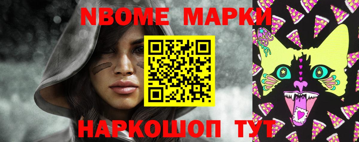 LSD-25 экстази ecstasy  Вход с VPN  LSD-25 экстази кислота  Казань 