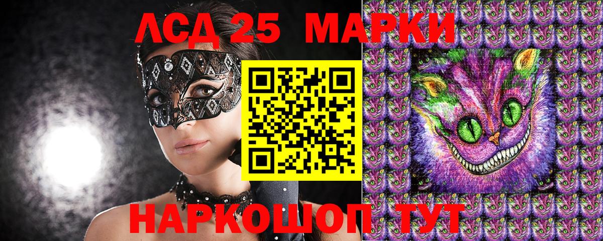 Канабис  Гашиш  Казань  МЕФ кристаллы  Alpha PVP СК   Вход с VPN  COCAIN  Метадон 