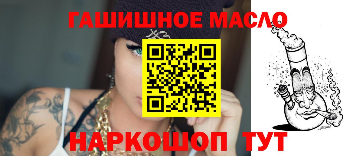 ТГК концентрат Казань